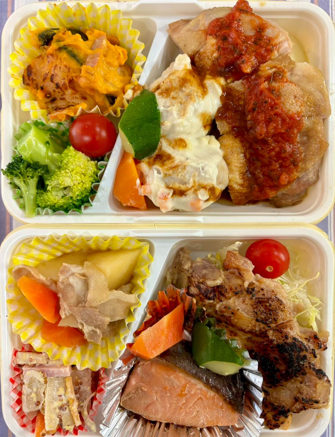日替わり弁当