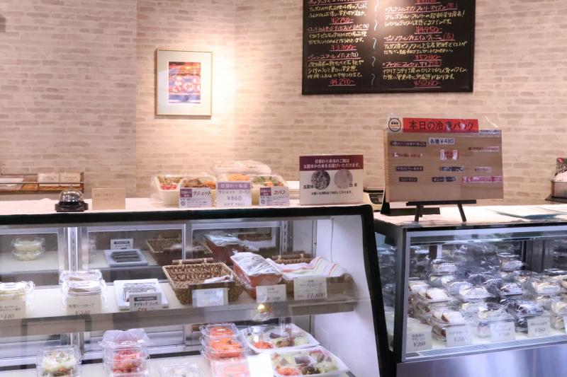 総菜屋Lassiatte（ラシェット）